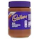 Cadbury Milk Chocolate Spread 1