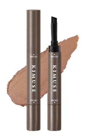 Eyebrow Cream Gel With Brush 2-in-1 Pomade Brow Pencil Long-lasting & Waterproof Brow Makeup Brow Stamp	  1
