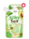JOJI Secret Young Salt Scrub 1
