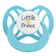 Pur Symmetric Silicone Soother 1