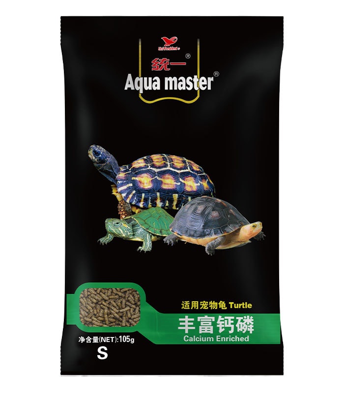 Turtle Food 1