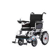 10 Best Wheelchairs in the Philippines 2026 | iCare, Indoplas, and More 5