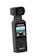 Supremo Ultra HD Pocket Action Camera 1