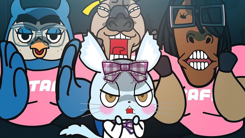 Aggretsuko 4