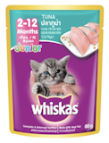 10 Best Wet Food for Kittens in the Philippines 2026 | Buying Guide Reviewed by Veterinarian 3