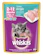 Whiskas Junior Wet Kitten Food 1