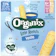 Organix Little Ruskits Vanilla Biscuits 1