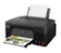 Canon Ink Tank Wireless Printer 1