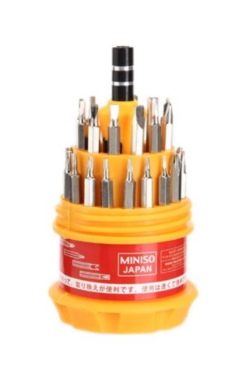 Thirty One Pieces Screwdriver Set 2