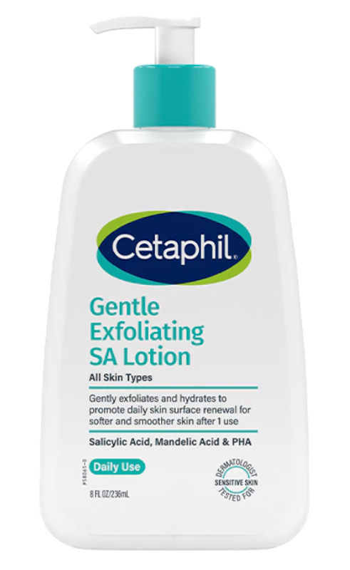Gentle Exfoliating SA Lotion 1