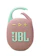 JBL Clip 5 Wireless Bluetooth Speaker 1