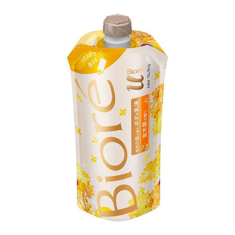 10 Best Japanese Lotions in the Philippines 2026 | Biore, Shiseido, and More 3