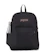 JanSport Superbreak Plus Backpack 1