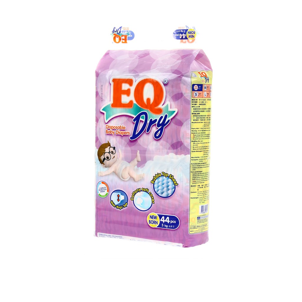 Dry Disposable Baby Diapers 2