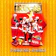 Aegis Paskung-Pasko 1