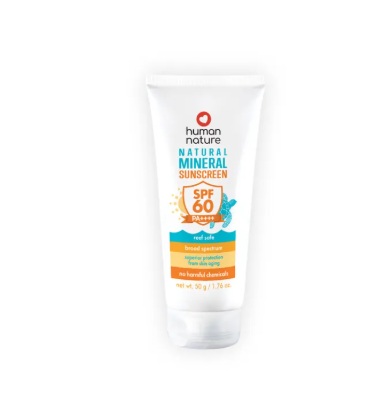 Mineral Sunscreen SPF 60 1
