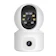 Hamrol 4MP Dual Lens WiFi Camera 1