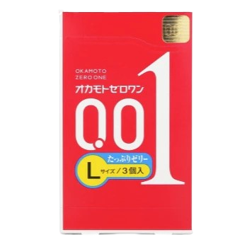 Zero One 3