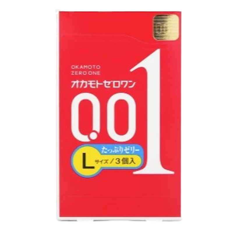 Zero One 3