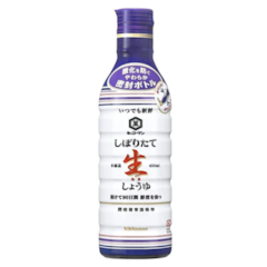 Freshly Pressed Soy Sauce