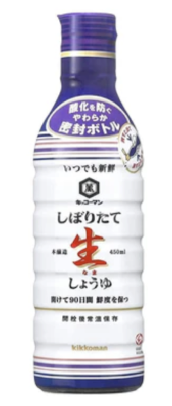 Freshly Pressed Soy Sauce 1