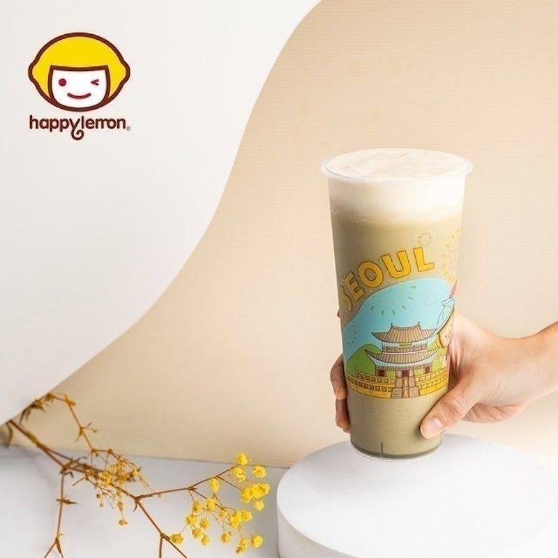 Milk Tea With Rock Salt and Cheese 2