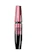 Maybelline Hypercurl Mascara 1