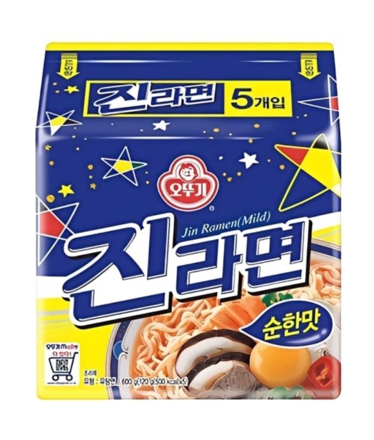 Jin Ramen Mild 3