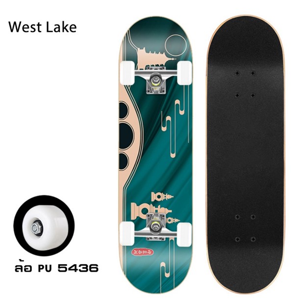 31 Inch Complete Skateboards 6