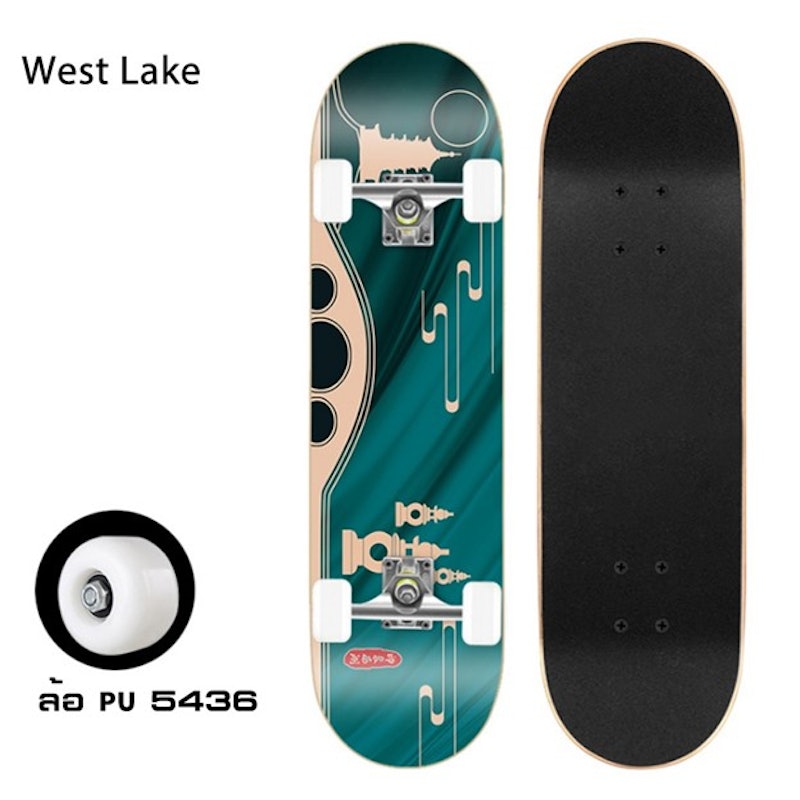 31 Inch Complete Skateboards 6