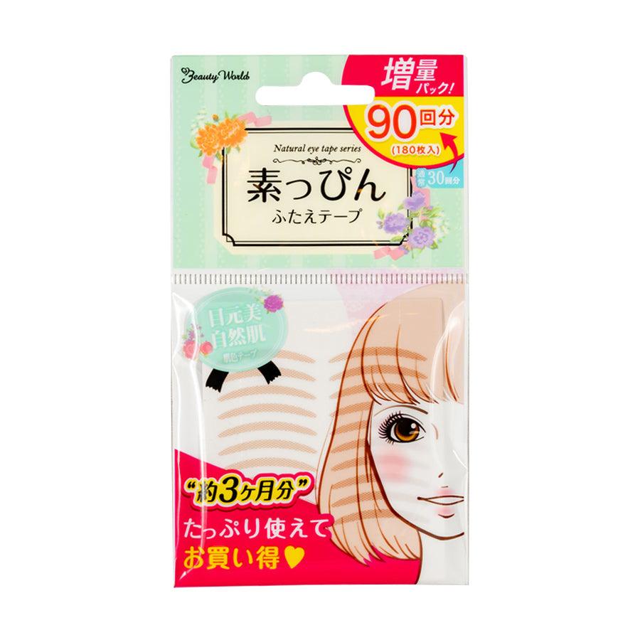 10 Best Eyelid Tapes in the Philippines 2026 | The Face Shop, MERYTHOD, and More 4