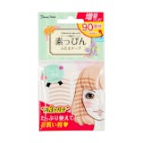 10 Best Eyelid Tapes in the Philippines 2026 | The Face Shop, MERYTHOD, and More 4