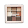 NICHIDO Obsession Eyeshadow Palette 1