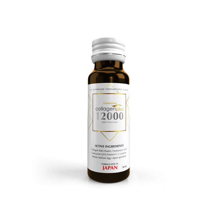Collagen Plus 12000 2