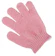 Groovy Skin Exfoliating Bath Gloves 1
