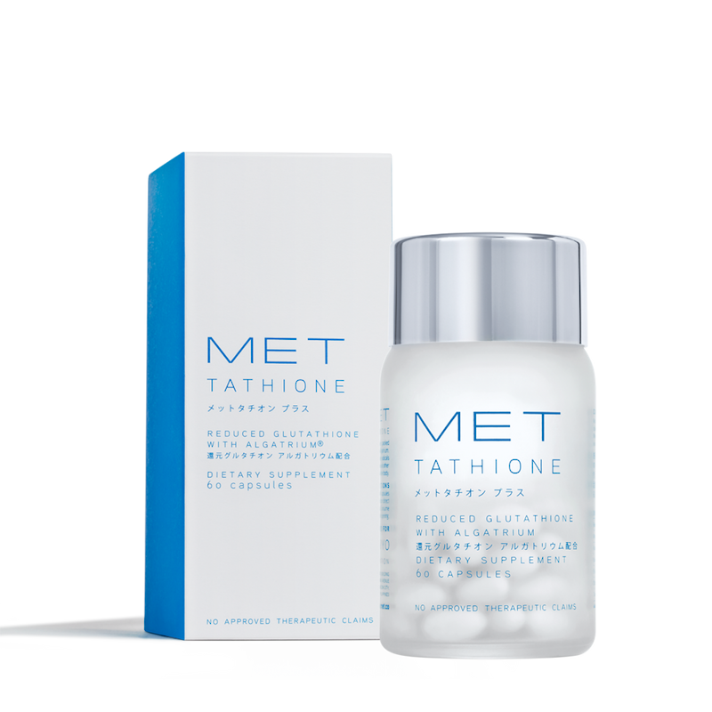 Glutathione Capsules With Algatrium 1