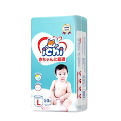 Baby Diaper Pants