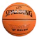 Spalding Varsity 1