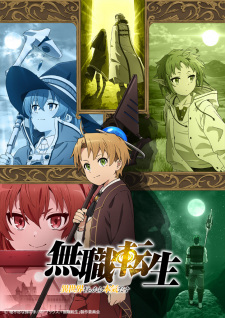 Mushoku Tensei: Jobless Reincarnation 1