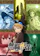 Rifujin na Magonote Mushoku Tensei: Jobless Reincarnation 1