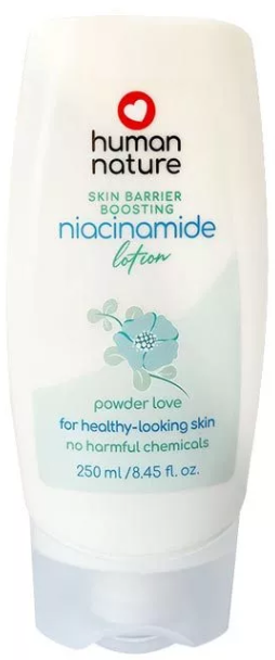 Skin Barrier Boosting Lotion 1