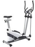 10 Best Elliptical Machines in the Philippines 2026 | Buying Guide Reviewed by Fitness Coach 4