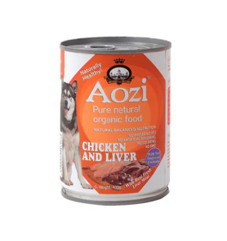 Pure Natural Organic Wet Dog Food 2