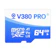 V380 Pro microSD Card 1