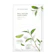 Nature Republic Real Nature Tea Tree Mask Sheet 1