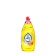 Joy Dishwashing Liquid 1