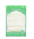 Tiny Tummies Premium Gauze Cloth Diapers 1