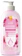 Labn' Care Glutathione Niacinamide Body Lotion 1