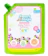 Smart Steps Baby Laundry Powder Detergent 1