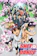 Tatsunoko Production Sket Dance 1
